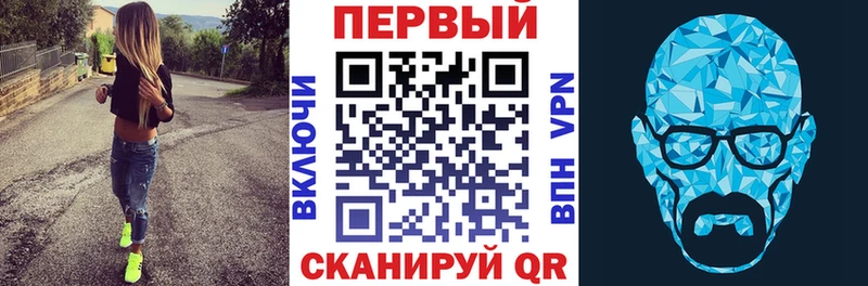 АМФ 98% Заинск