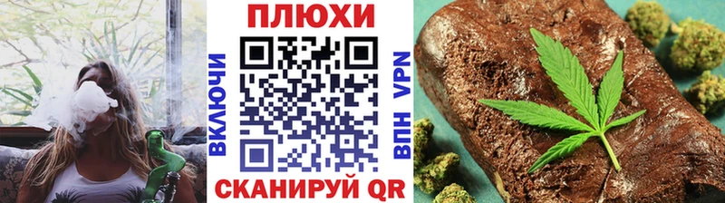 Купить  Заинск  ГАШИШ Ice-O-Lator 