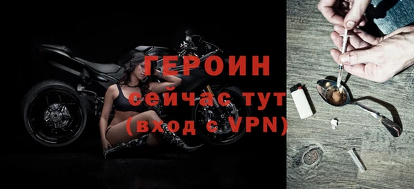 бошки Елабуга