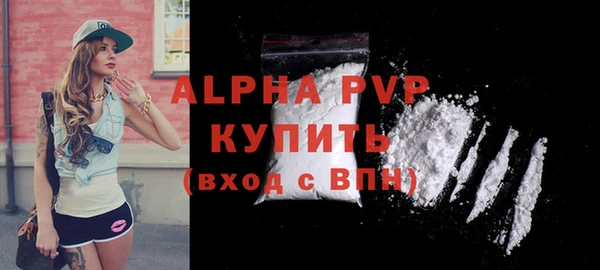 бошки Елабуга