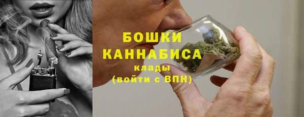 синтетический гашиш Ельня