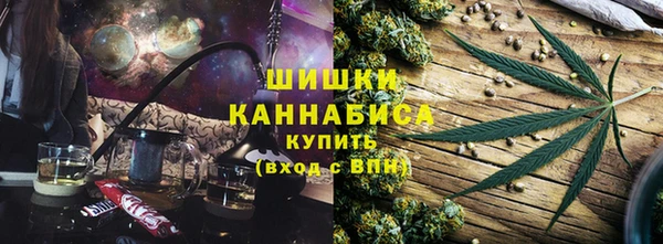 кристаллы Елизово