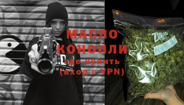 бошки Елабуга