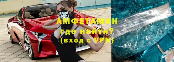 бошки Елабуга