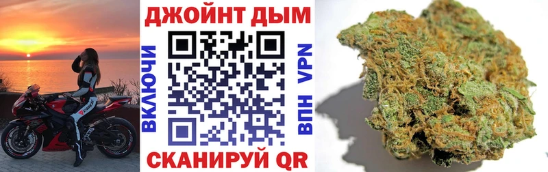 Купить закладки  Заинск  МАРИХУАНА AK-47 